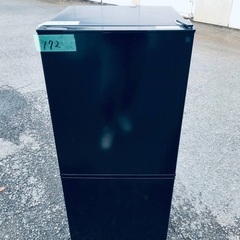  超高年式✨送料設置無料❗️家電2点セット 洗濯機・冷蔵庫 268