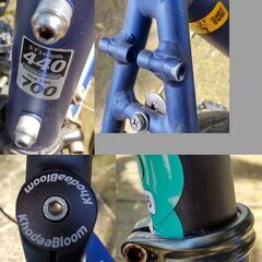 コーダブルーム Rail DISC(レイルディスク) 2020年モデル 24段変速