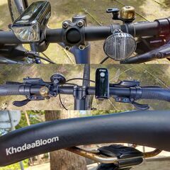 コーダブルーム Rail DISC(レイルディスク) 2020年モデル 24段変速