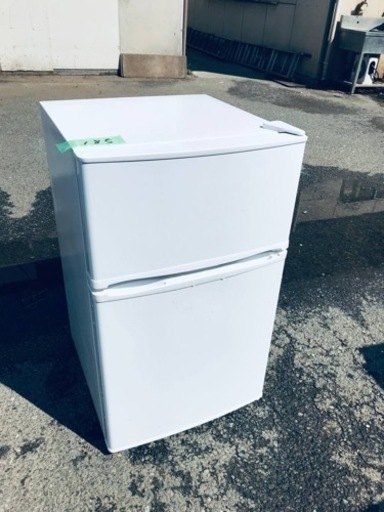 ET185番⭐️maxzen2ドア冷凍冷蔵庫⭐️ 2019年式