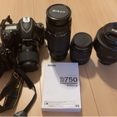 Nikon D300 、D750 レンズ付き