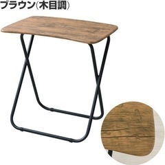 折りたたみテーブル/PCデスク(組み立て不要) ブラウン(木目調)