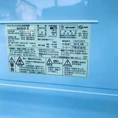 ⭐️2019年製⭐️今週のベスト家電★洗濯機/冷蔵庫✨一人暮らし応援♬7