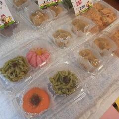 〔🔥ユニー。ナフコ。にて❗〕手作り和菓子の催事です🍡 − 愛知県