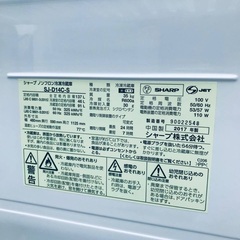 ⭐️2019年製⭐️今週のベスト家電★洗濯機/冷蔵庫✨一人暮らし応援♬6