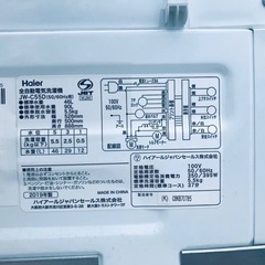 ⭐️2019年製⭐️今週のベスト家電★洗濯機/冷蔵庫✨一人暮らし応援♬6