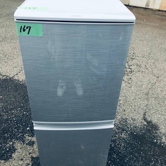 ⭐️2019年製⭐️今週のベスト家電★洗濯機/冷蔵庫✨一人暮らし応援♬6