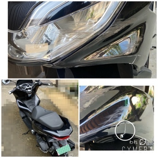 ホンダ　ＰＣＸ１２５　2018年モデル ＪＦ８１　スマートキー（キーレス）
