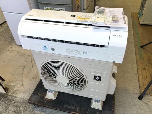 【動作保証あり】SHARP シャープ 2020年 2.2kw 6畳用 ルームエアコン AY-L22D プラズマクラスター【管理KR302】