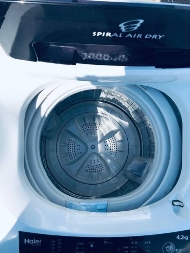 ET201番⭐️ハイアール電気洗濯機⭐️