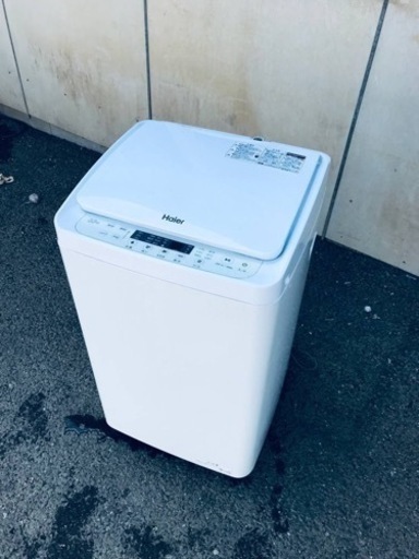 ET203番⭐️ハイアール電気洗濯機⭐️2021年式