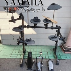 ヤマハ　RS60　電子ドラム　YAMAHA　