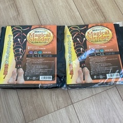 マジカルスレンダーなど