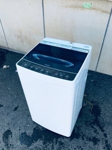 ET2625番⭐ 7.0kg⭐️ TOSHIBA電気洗濯機⭐️2019年式 | www.eva.id