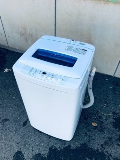 ET206番⭐️ハイアール電気洗濯機⭐️
