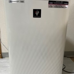 1/30廃棄予定SHARP 加湿空気清浄機　KC-Y65-W 