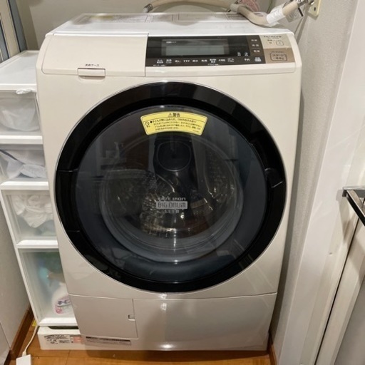 日立 ドラム 洗濯乾燥機 ドラム式 洗濯機