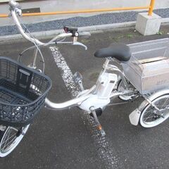 値下げしました!! 超美品 電動アシスト自転車 3輪 アシスタワゴン AW1C31 3P120A0 前18/後16型 内装3段変速 三輪電動自転車 ブリヂストン 札幌市北区屯田