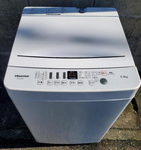 5.5kg洗濯機　20年製　ハイセンス