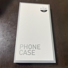 iPhone 14 Pro Max ケース(ガラスフィルム付き)