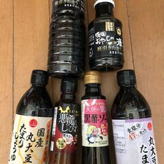 黒酢　おいしい酢∔醤油+ソース