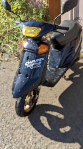 ヤマハ　チャンプ　実働　未整備　50cc