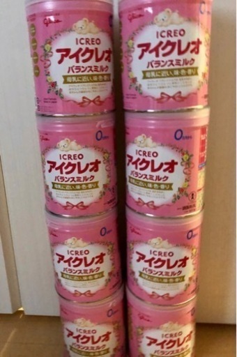 粉ミルク★ 小9.大1缶