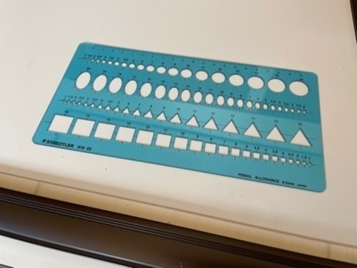 ライナーボード 製図台 UM-06N3 中古 | amidomil.com.br