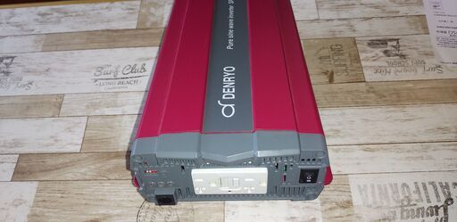 正弦波インバーター電菱SP-1000-112のご案内です！35000円をさらに6000円値下げして29000円までします、これ以上は無理です、早い者勝ちです。