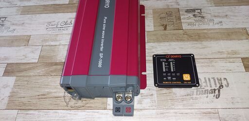 正弦波インバーター電菱SP-1000-112のご案内です！35000円をさらに6000円値下げして29000円までします、これ以上は無理です、早い者勝ちです。