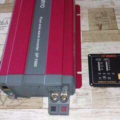 正弦波インバーター電菱SP-1000-112のご案内です！35000円をさらに6000円値下げして29000円までします、これ以上は無理です、早い者勝ちです。