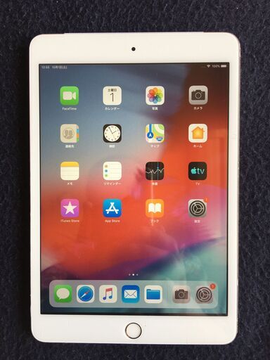 ipad mini 3 gold 16GB A1600 wi-fi+cell SIMフリーバッテリー９０％