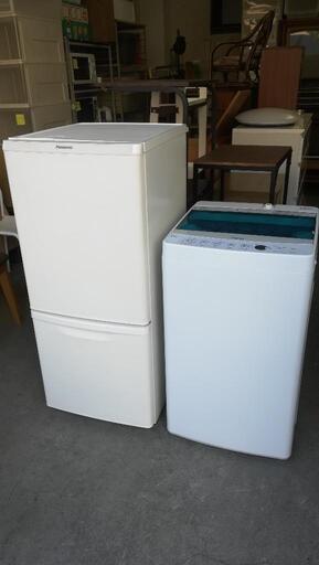 セット723⭐パナソニック冷蔵庫138L＋ハイアール洗濯機4.5kg