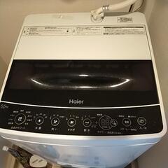 ハイアール Haier 洗濯機 jw-c55d