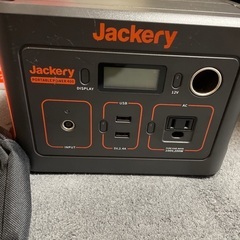 Jackery ポータブル電源400