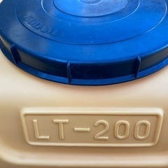 コダマ樹脂工業 ローリータンク　　　　　LT-200