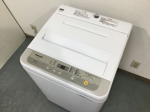(4/9受渡済)JT5177【Panasonic/パナソニック 5.0㎏洗濯機】美品 2018年製 NA-F50B12 家電 洗濯 全自動洗濯機 簡易乾燥機能付