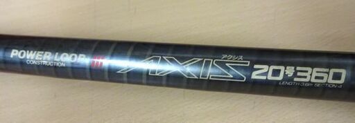 POWER LOOP AXIS 20号360 パワーループ アクシス NFT 釣り竿 釣竿 釣り