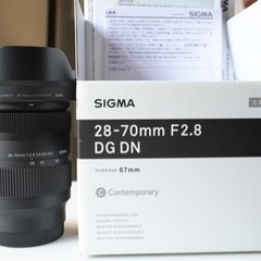 sigma 28-70 シグマ 28-70mm F2.8 DG DN