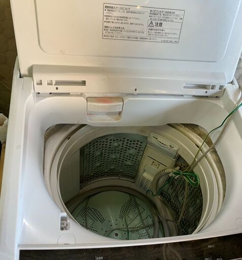日立　洗濯機　10kg　ビートウォッシュ
