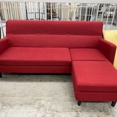 【愛品館 江戸川店】 フラン フラン 3Pカウチソファ ID：156-018751-007 