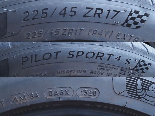 ミシュラン パイロットスポーツ4S 225/45ZR17 8部山 4本中古