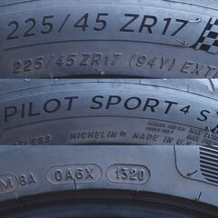 ミシュラン パイロットスポーツ4S 225/45ZR17 8部山 4本中古