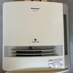 Panasonic 加湿機能付きセラミックファンヒーター DS-...