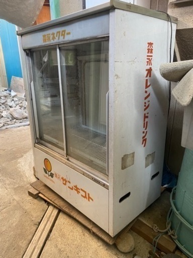レトロ中古　業務用冷蔵庫