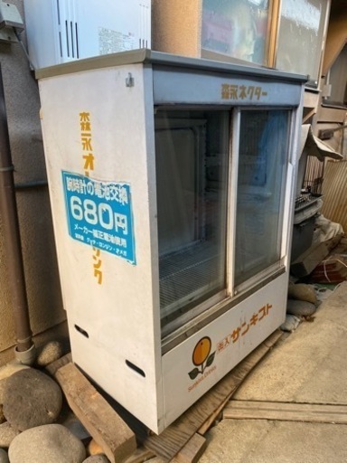 レトロ中古　業務用冷蔵庫