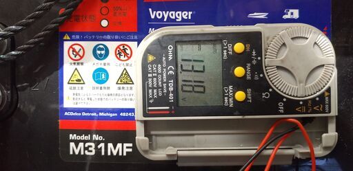 ディープサイクルバッテリーボイジャーM31MF、中古品2個の登場です！3000e円値下げしました、早い者勝ち。