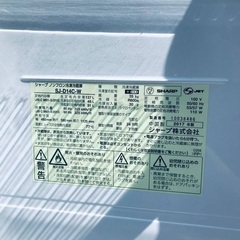 ♦️EJ182番 SHARPノンフロン冷凍冷蔵庫 【2017年製】 − 埼玉県