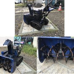 これからの季節に!!ヤマハ 除雪機 SNOWMAKER☆ YT660EDJ入荷しました☆