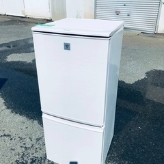 ♦️EJ183番 SHARPノンフロン冷凍冷蔵庫 【201…